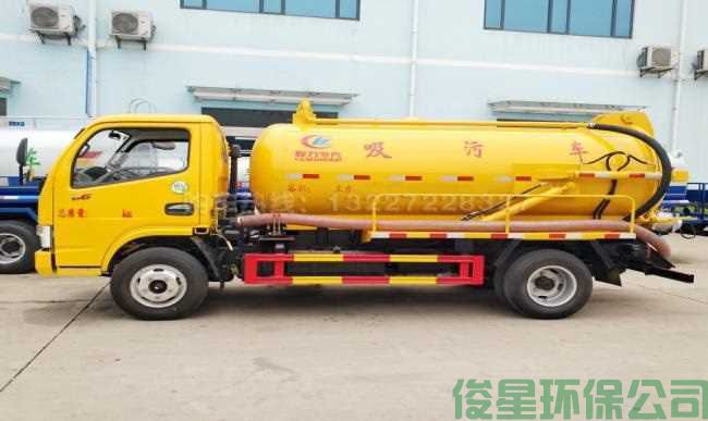 北京抽污水_北京抽污水预约俊星环保疏通