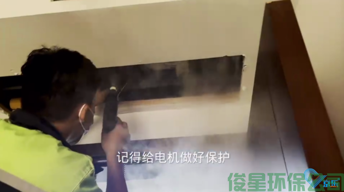 清洗中央空调